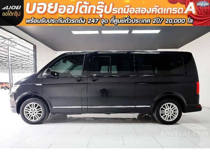 2019 Volkswagen Caravelle T69 Van
