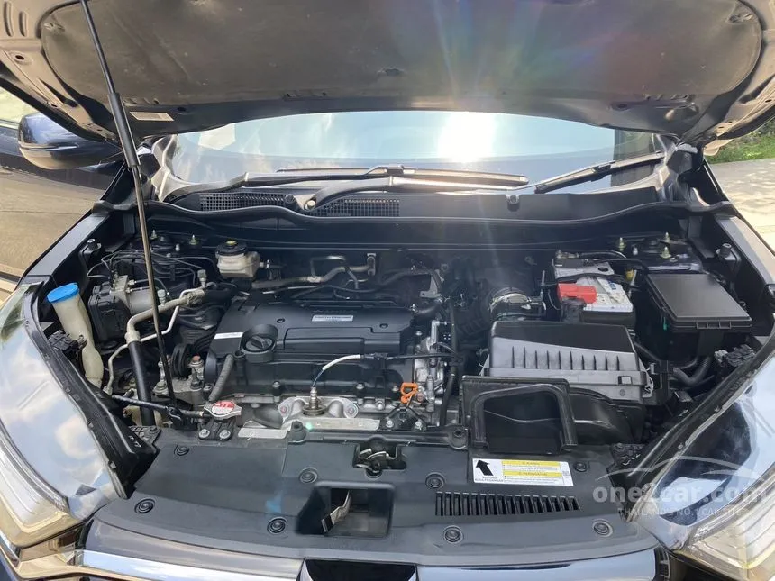 2021 Honda CR-V EL SUV