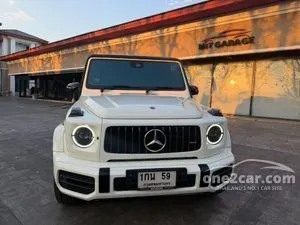 2022 Mercedes-Benz G63 4.0 AMG SUV