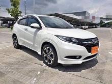 2015 Honda HR-V 1.8 (ปี 14-18) E Limited SUV