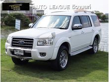 2008 Ford Everest 2.5 (ปี 07-13) LTD TDCi SUV