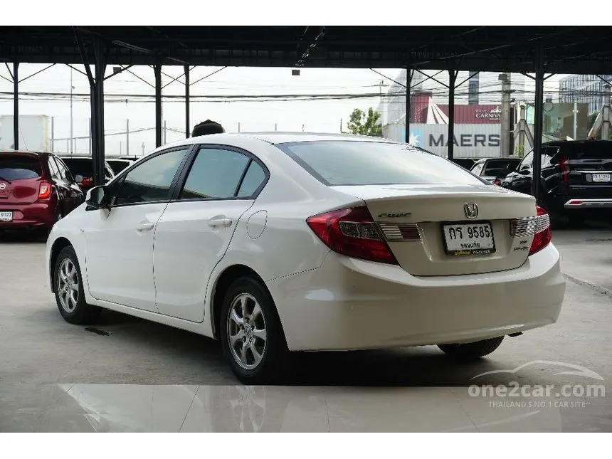 2012 Honda CIVIC S Sedan