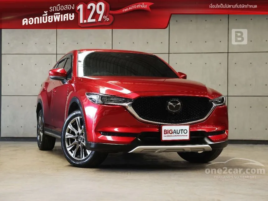 2020 Mazda CX-5 Turbo SP SUV