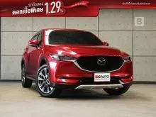 2020 Mazda CX-5 2.5 (ปี 17-26) Turbo SP AWD SUV AT
