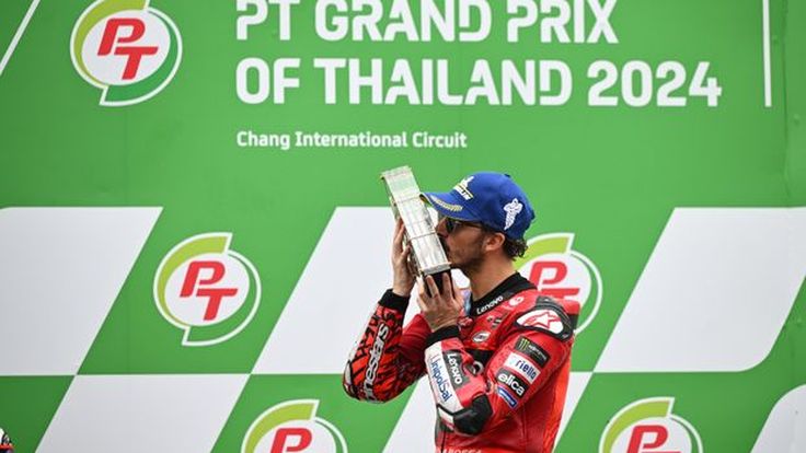 motogp 2024 จบอย่างสวยงาม “บันยาญ่า” ฝ่าฝนเข้าวิน