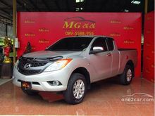 2015 Mazda BT-50 PRO 2.2 FREE STYLE CAB Hi-Racer Pickup MT