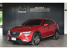 2016 Mazda CX-3 2.0 (ปี 15-19) SP SUV