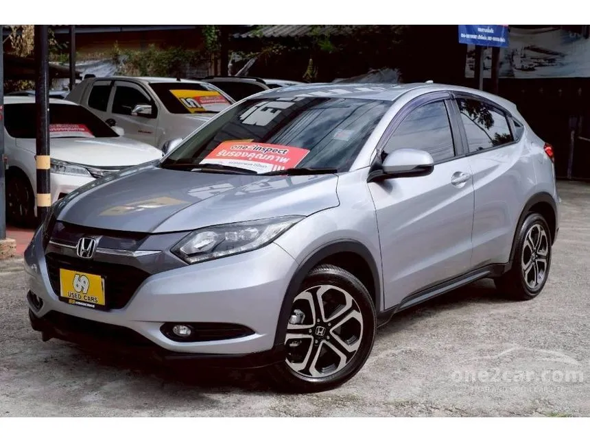 2017 Honda HR-V E SUV
