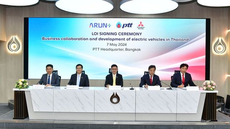 กลุ่ม ปตท. - มิตซูบิชิ มอเตอร์ส ศึกษาธุรกิจยานยนต์ไฟฟ้า ชูไทยเป็นศูนย์กลางผลิตและส่งออกป้อนตลาดต่างประเทศ