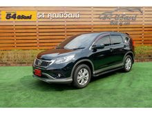 2013 Honda CR-V 2.0 (ปี 12-16) E SUV AT