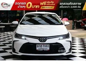 2020 Toyota Corolla Altis 1.6 G Sedan