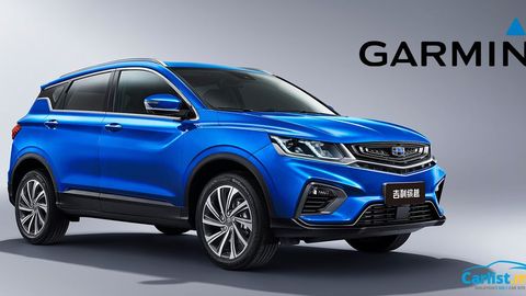 Geely Selects Garmin As Camera Supplier For New Models