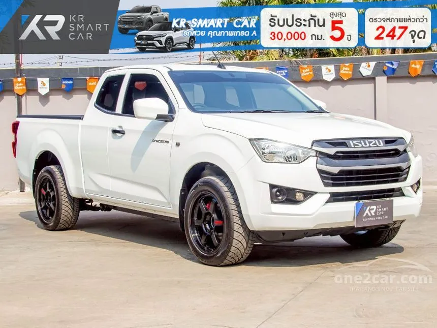 2021 Isuzu D-MAX S Space Cab Pickup
