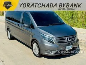 2023 Mercedes-Benz Vito 2.0 119 CDI Tourer Select Van