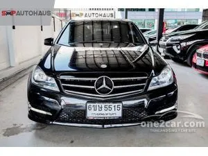 2014 Mercedes-Benz C200 1.8 Edition C Sedan