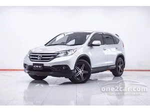 2013 Honda CR-V 2.0 S SUV
