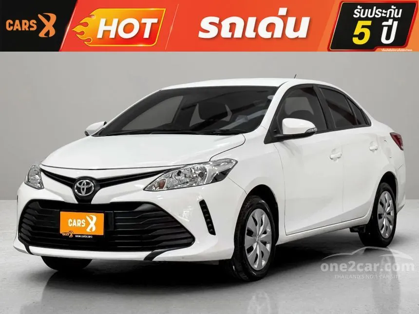 2022 Toyota VIOS Entry Sedan