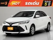 2022 Toyota VIOS 1.5 (ปี 17-22) Entry Sedan