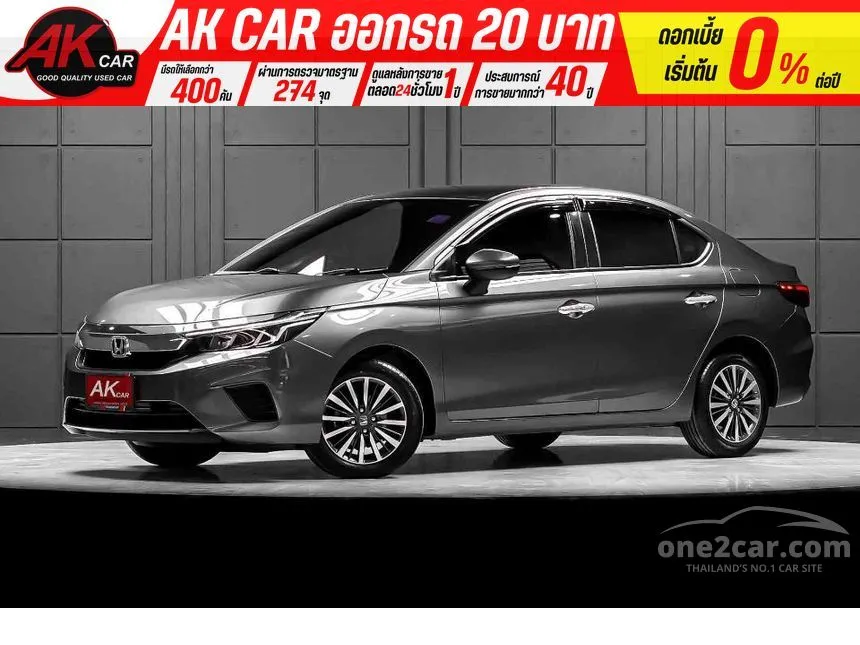 2020 Honda City SV Sedan