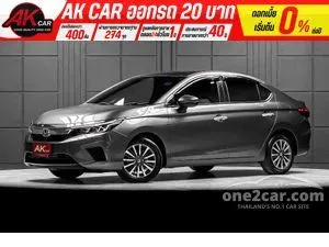 2020 Honda City 1.0 SV Sedan