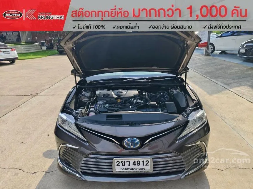 2022 Toyota CAMRY Hybrid Premium Sedan