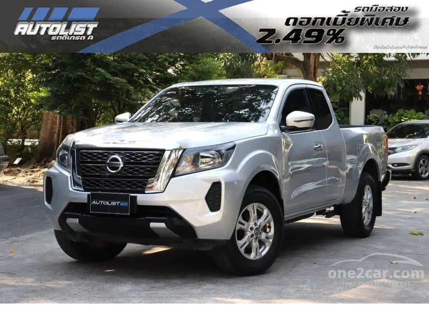 2020 Nissan Navara E King Cab Pickup
