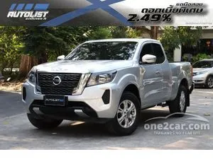 2020 Nissan Navara 2.5 E King Cab Pickup