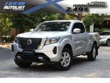 2020 Nissan Navara 2.5 King Cab E Pickup
