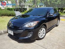 2014 Mazda 3 1.6 (ปี 11-14) Spirit Sedan AT