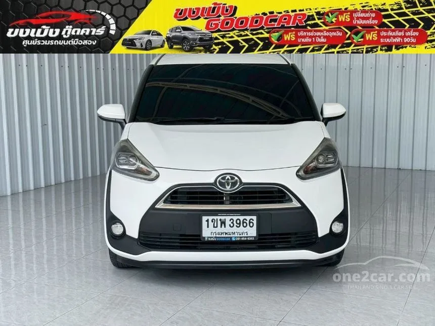 2019 Toyota SIENTA V Wagon