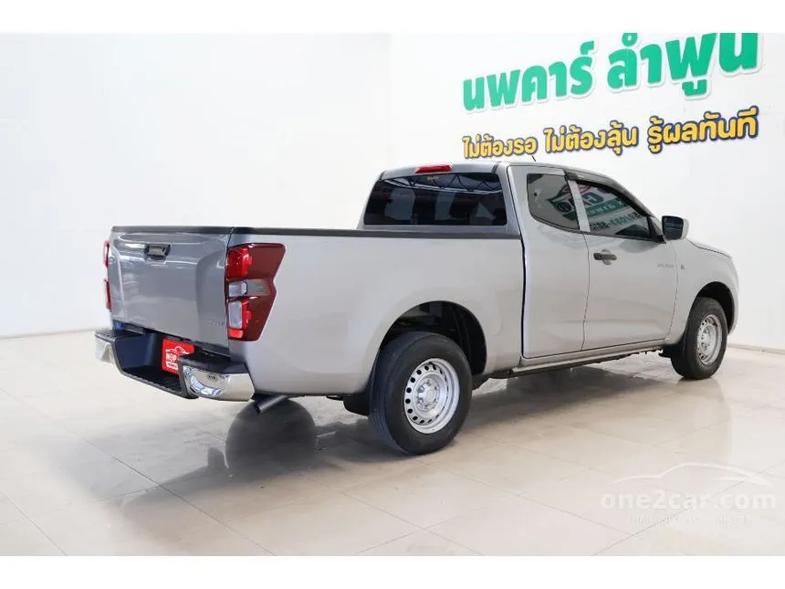 2023 Isuzu D-MAX S DA Space Cab Pickup