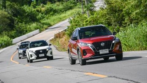 Wow, Tingkat Keselamatan Nissan Kicks e-POWER Sangat Tinggi