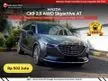 2022 Mazda CX-9 2.5 AWD SUV CX9 CX 9 Skyactive 2022 2023 [ LOW KM 22RB ]