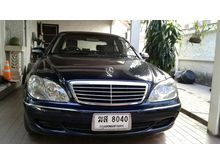 2004 Mercedes-Benz S280 2.8 W220 (ปี 99-05) Sedan AT