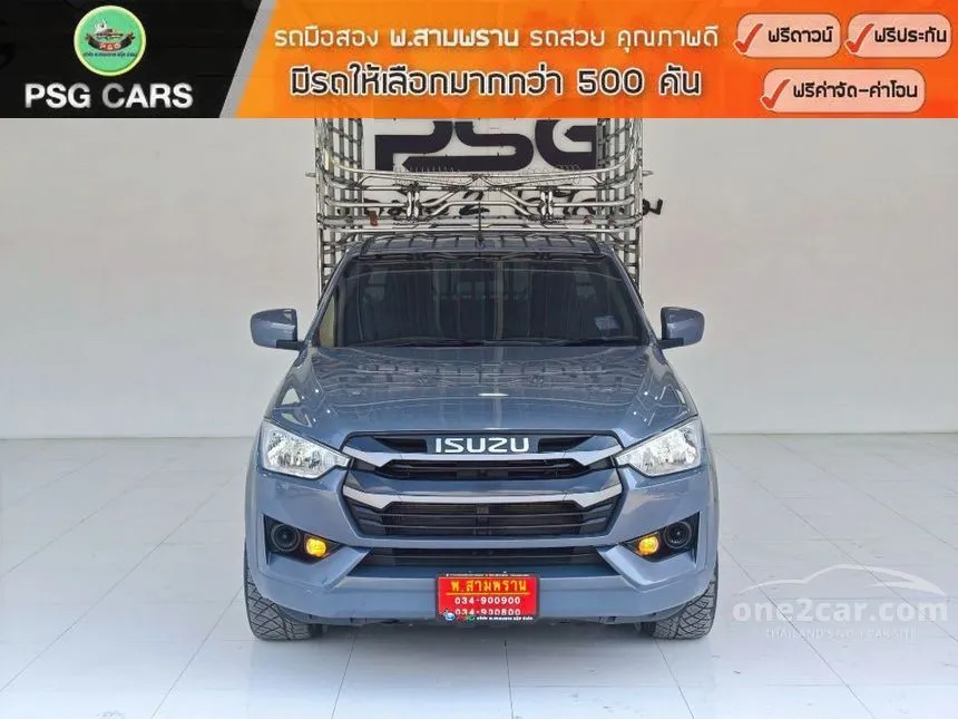 2022 Isuzu D-MAX S Spark Pickup