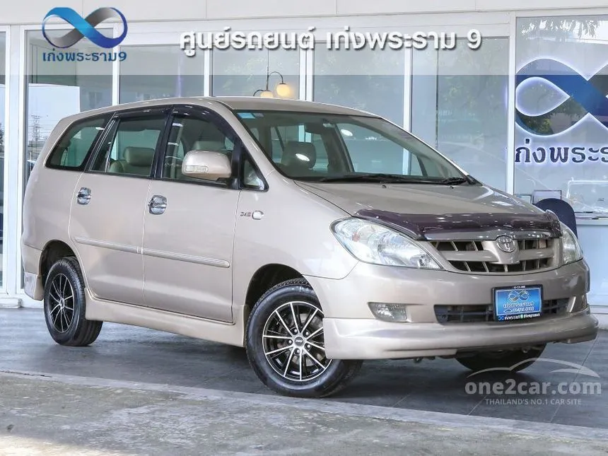 2005 Toyota Innova 2.5 (ปี 04-11) V Wagon มือสอง One2car