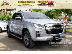 2020 Isuzu D-MAX 3.0 Vcross Z Cab-4 Pickup