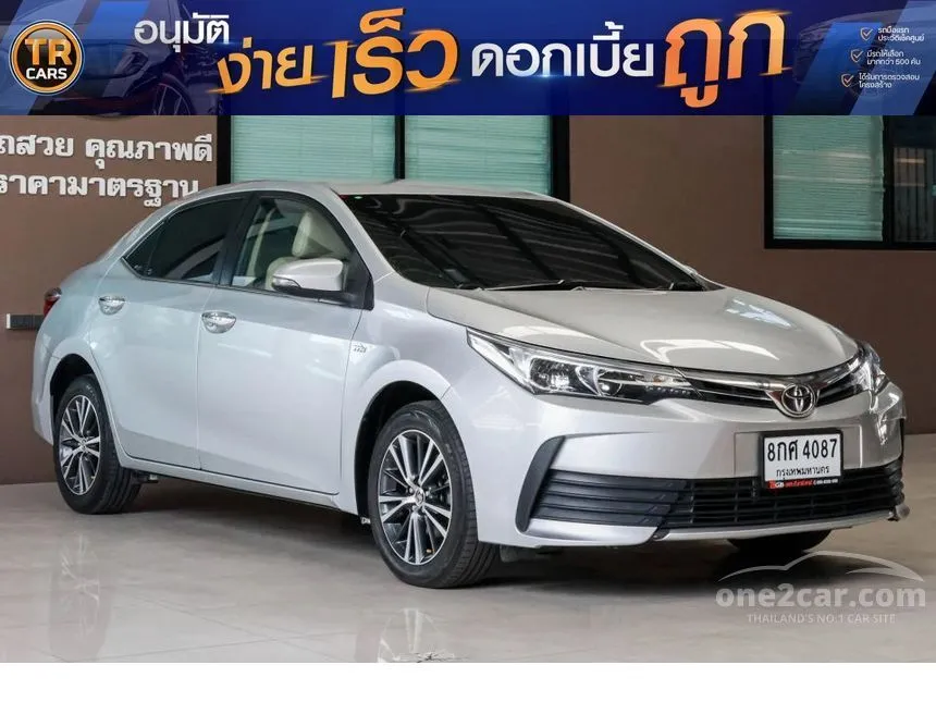 2019 Toyota Corolla Altis G Sedan
