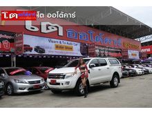 2015 Ford Ranger 2.2 DOUBLE CAB (ปี 12-15) XLT Pickup MT