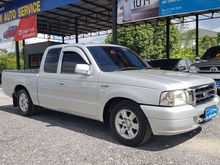 2005 Ford Ranger 2.5 Base XL Pickup MT