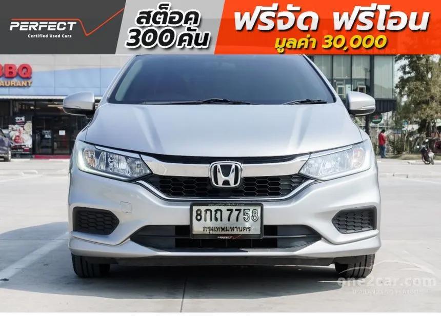 2019 Honda City S i-VTEC Sedan