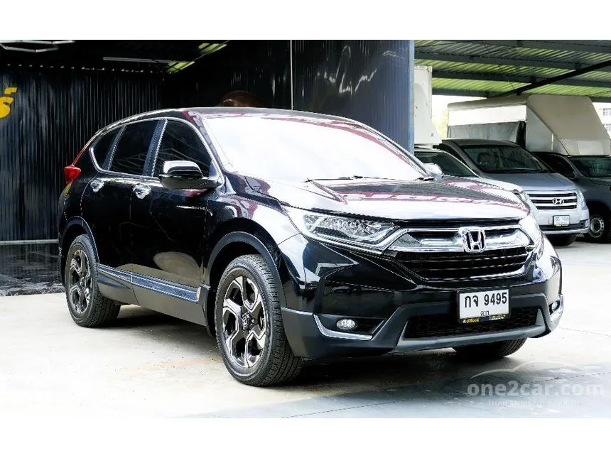 2018 Honda CR-V EL SUV