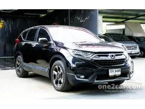 2018 Honda CR-V 2.4 EL SUV