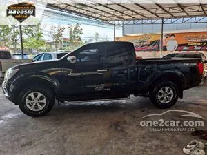 2018 Nissan NP 300 Navara 2.5 Calibre E King Cab Pickup