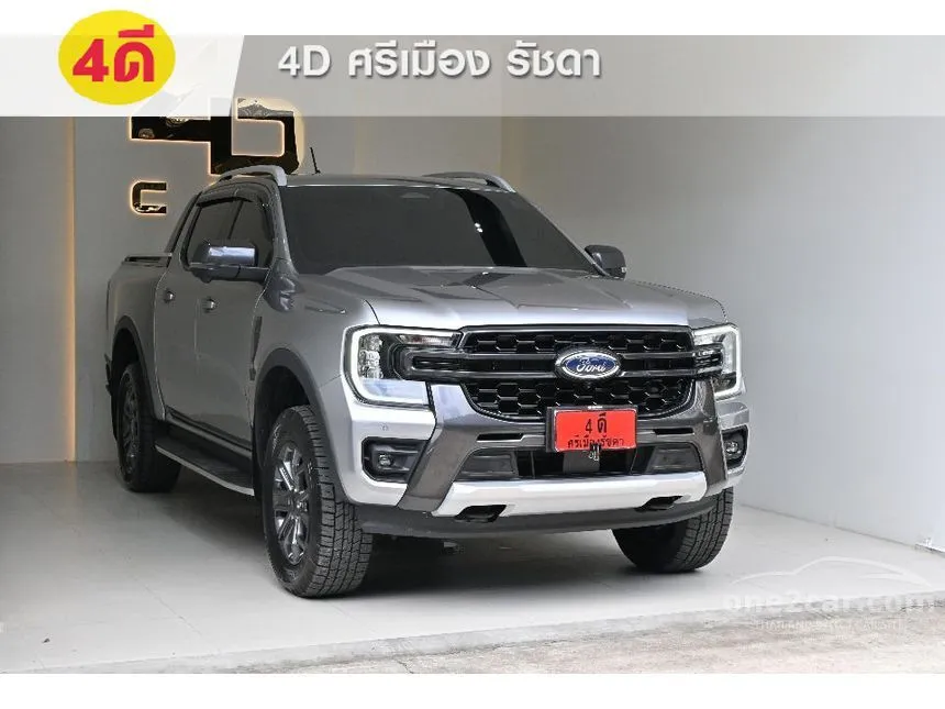 2023 Ford RANGER WildTrak Hi-Rider Bi-Turbo Pickup