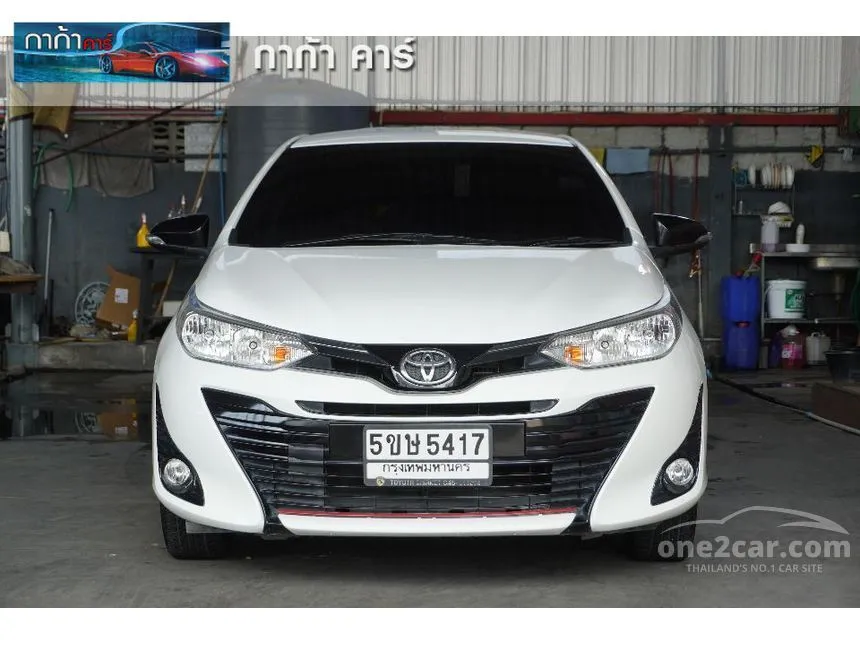 2020 Toyota Yaris Ativ Entry Sedan