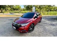 2020 Honda HR-V 1.8 (ปี 14-18) RS SUV