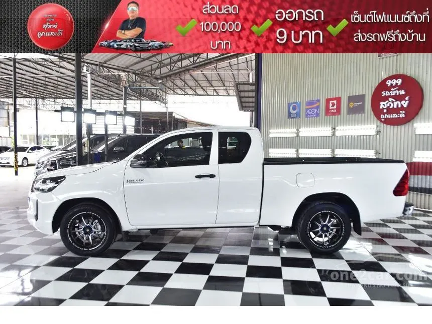 2022 Toyota HILUX REVO Z Edition Entry Smart Cab Pickup