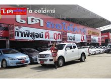 2012 Isuzu D-Max 2.5 SPACE CAB (ปี 11-17) S Pickup MT