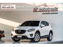 2015 Mazda CX-5 2.2 (ปี 13-16) XDL 4WD SUV